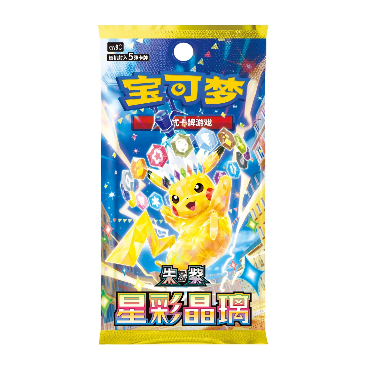 Pokémon TCG: Scarlet & Violet – Stellar Crystal Slim Booster Pack (5 Cards) (CH)