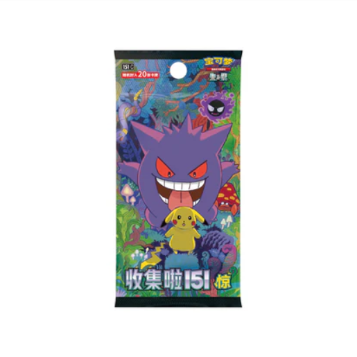 Pokémon TCG: Förenklad kinesisk Pokémon 151 – Surprise 151: Jing (cs1bC) Jumbo Booster Pack (Oöppnat / Sealed)
