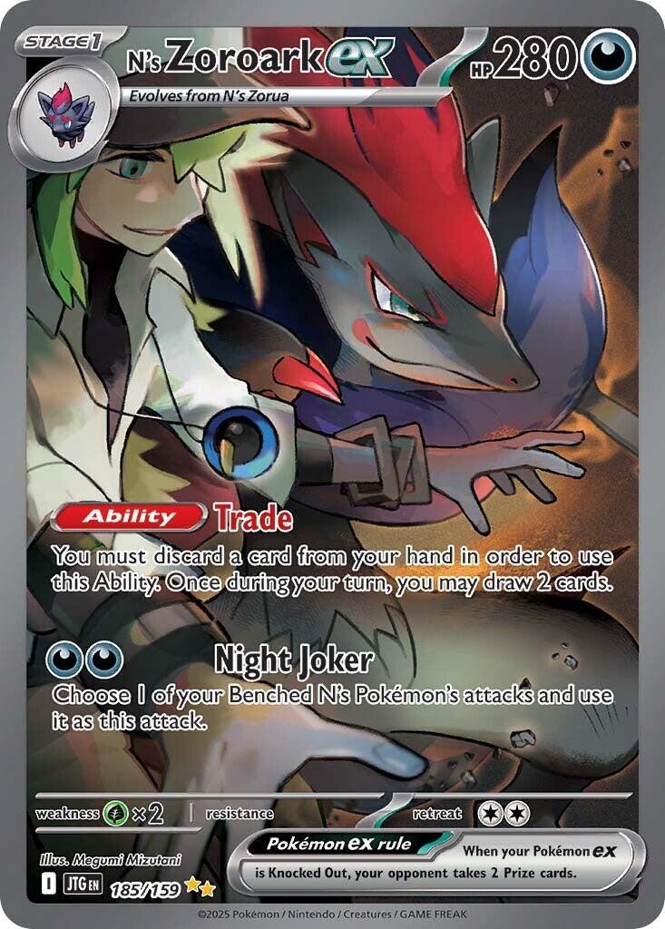 Pokémon TCG: Scarlet & Violet – Journey Together Booster Pack (10 Cards)
