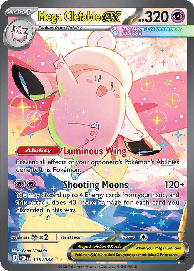 Pokémon TCG: Mega Evolution – Perfect Order Booster Pack