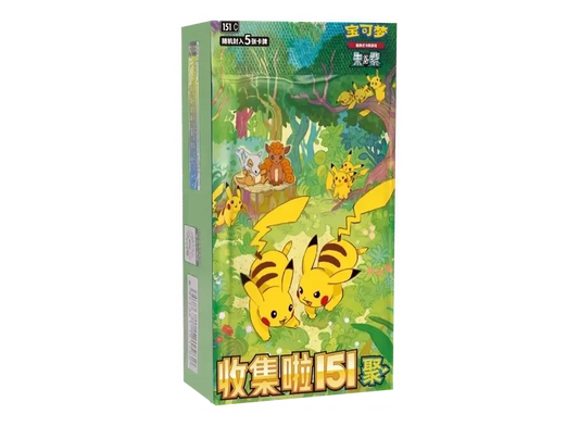 Pokémon TCG: Scarlet & Violet – Gathering 151 Booster Box (CH)