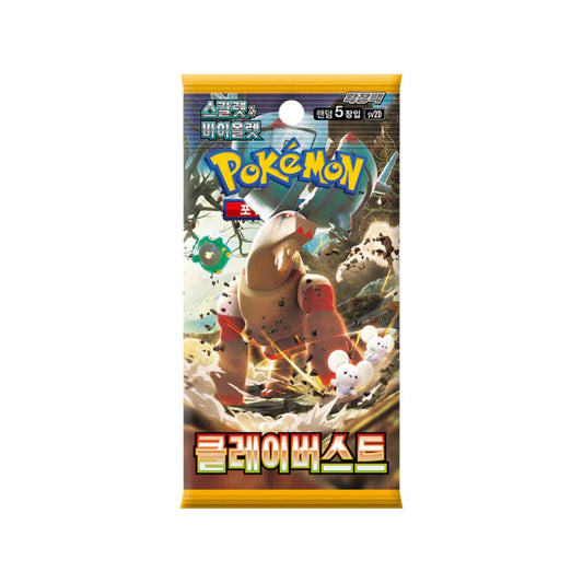 Pokémon TCG: Scarlet & Violet – Clay Burst Booster Pack (Koreanska / KR)
