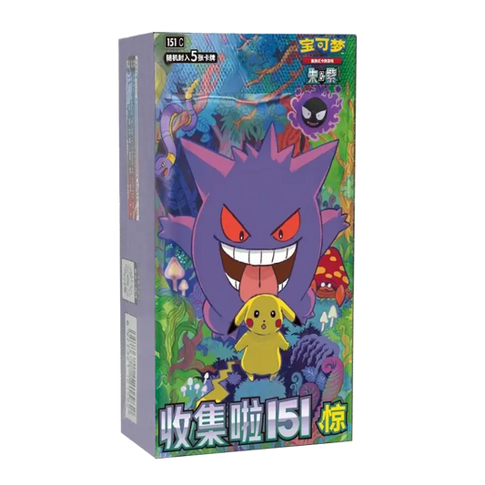 Pokémon TCG: Scarlet & Violet – Gathering 151: Shock Booster Box (CH)