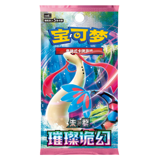 Pokémon TCG: Förenklad kinesisk Scarlet & Violet – Brilliant Illusions (Milotic) Slim Booster Pack (Oöppnat / Sealed)
