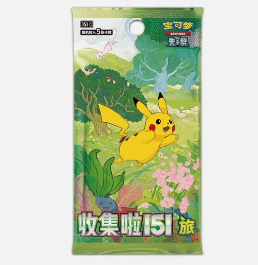 Pokémon TCG: Collect 151 Journey Booster Pack (Kinesisk Utgåva) – Pikachu