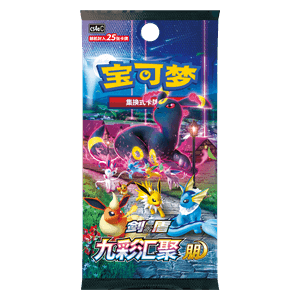 Kinesiskt Pokémon Booster Jumbo Pack: Nine Colors Gather / Eevee Heroes (CS4aC)