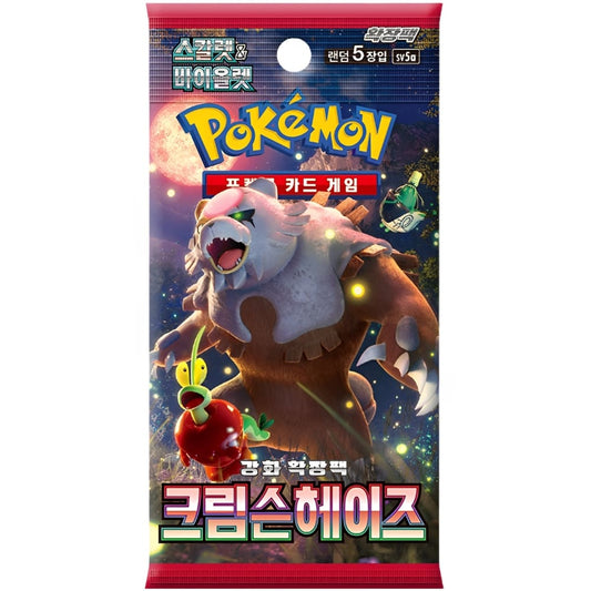 Pokémon TCG: Scarlet & Violet – Crimson Haze Booster Pack (Koreanska / KR)
