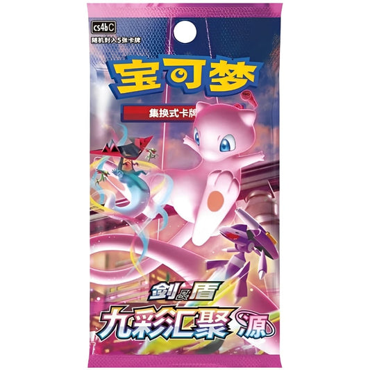 Pokémon TCG: Nine Colors Gathering: Origin (cs4bC) – Booster Pack (Kinesisk Utgåva)