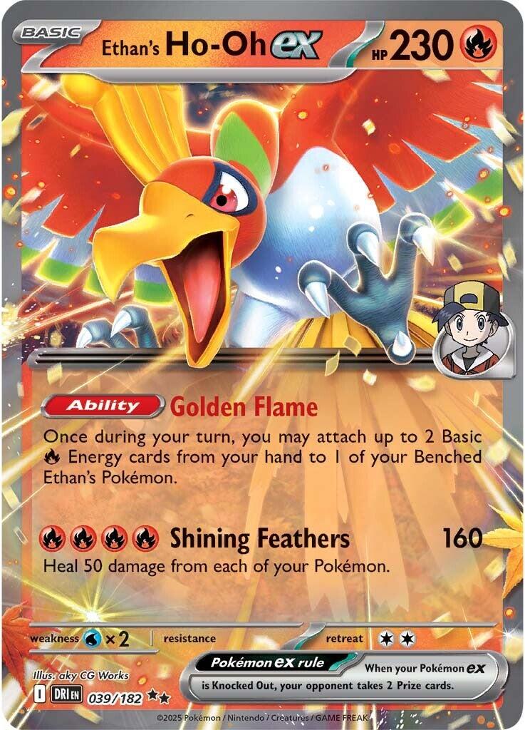 Pokémon-kort Ethan's Ho-Oh ex 039/182 (Double Rare Holo) – Destined Rivals