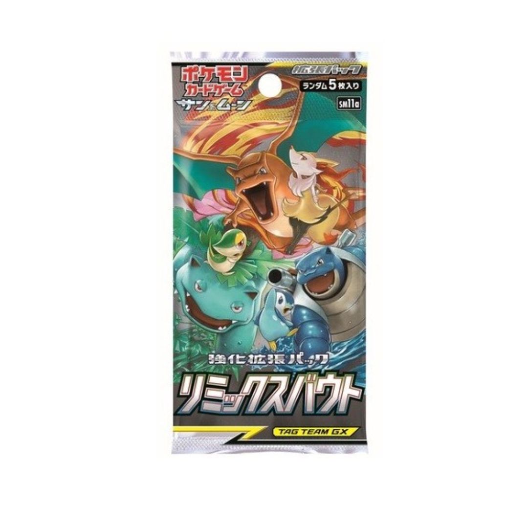 Pokémon TCG: Japansk Sun & Moon – Remix Bout TAG TEAM Booster Pack (Sealed)