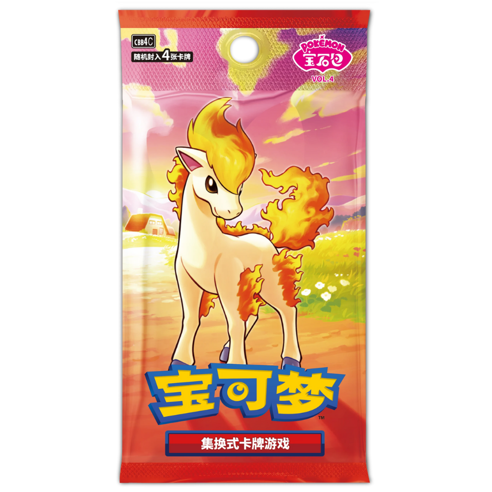 Pokémon TCG: Gem Pack Vol. 4 Booster Pack (CBB4C) – Kinesisk Utgåva