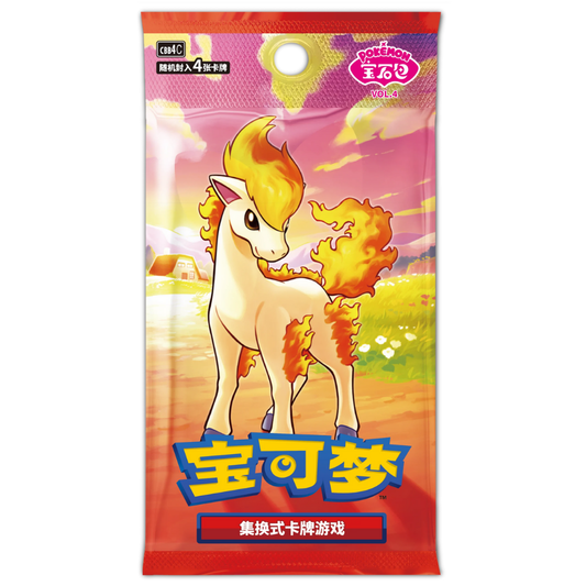 Pokémon TCG: Gem Pack Vol. 4 Booster Pack (CBB4C) – Kinesisk Utgåva