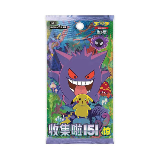 Pokémon TCG: Collect 151-Surprise (151C) – Booster Pack (Kinesisk Utgåva)